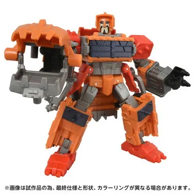 AOTP-31 ジャンキオンレックガー