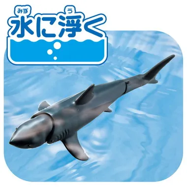アニア　ＡＬ－１３　ホホジロザメ（水に浮くVer.）