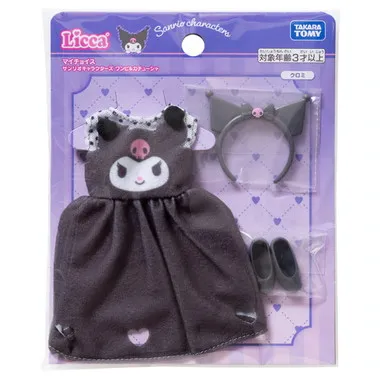 リカちゃん　マイチョイス　サンリオキャラクターズ　ワンピ＆カチューシャ　クロミ