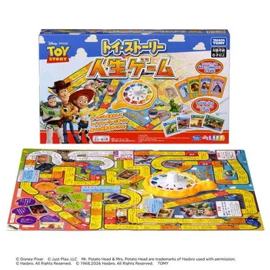 トイ・ストーリー 人生ゲーム