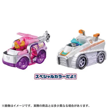 パウ・パトロール ダイキャストビークル スペシャルコレクション スカイ/エベレスト/リバティ
