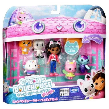 ギャビーのドールハウス　ザ・ムービー　ニャンベンチャー・クルー・フィギュアセット