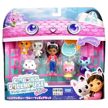 ギャビーのドールハウス　ザ・ムービー　ニャンベンチャー・クルー・フィギュアセット