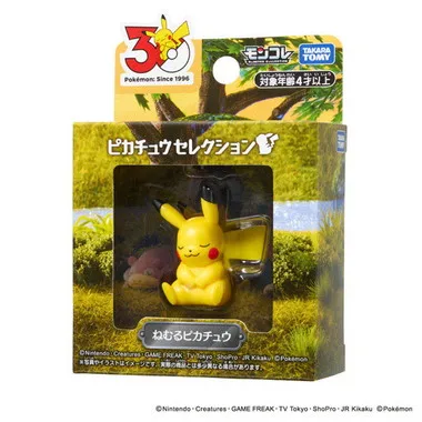 ポケモン30周年記念　モンコレピカチュウセレクション　ねむるピカチュウ