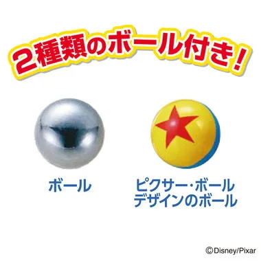 トイ・ストーリー アスレチックランドゲーム
