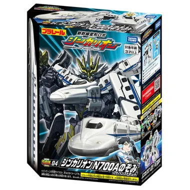 ＳＧＸ０４ シンカリオン Ｎ７００Ａのぞみ アドバンスドモード