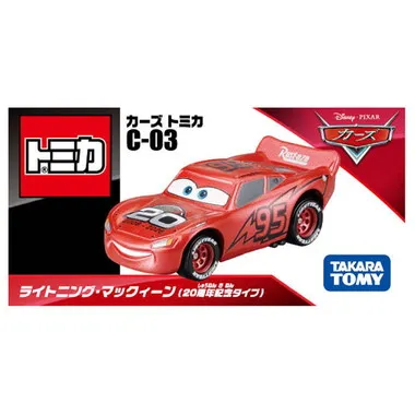 カーズ トミカ　Ｃ－０３　ライトニング・マックィーン（２０周年記念タイプ）