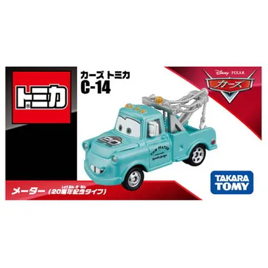 カーズ トミカ　Ｃ－１４　メーター（２０周年記念タイプ）