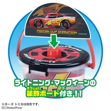 カーズ トミカ　でるでるバケツ　ライトニング・マックィーンver.