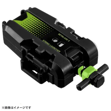 BX-51 ストリングランチャー ブラック×グリーン