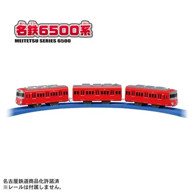 Ｓ－６５　名鉄６５００系