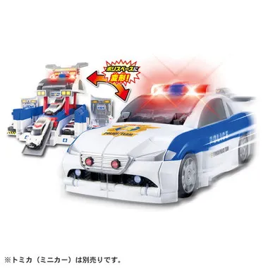 変形出動！スクランブルデカパトロールカー | 玩具卸売 カワダオンライン