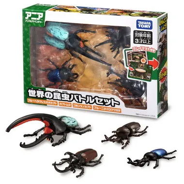 アニア　世界の昆虫バトルセット