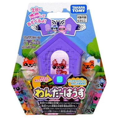 わんだーはうす