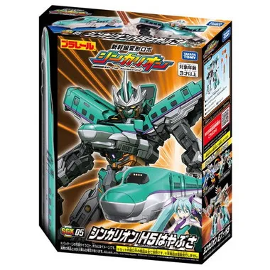 ＳＧＸ０５ シンカリオン Ｈ５はやぶさ