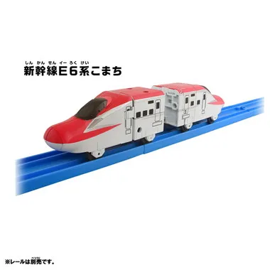 ＳＧＸ０２ シンカリオン Ｅ６こまち