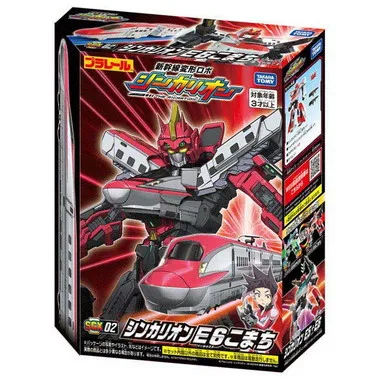 ＳＧＸ０２ シンカリオン Ｅ６こまち