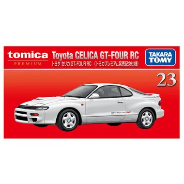 ２３　トヨタ セリカ ＧＴ－ＦＯＵＲ ＲＣ　（トミカプレミアム発売記念仕様）