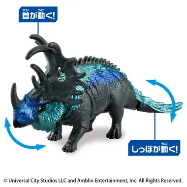 アニア　ジュラシック・ワールド　アライブ　ケラマグナスVSレクシィ　セット