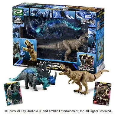 アニア　ジュラシック・ワールド　アライブ　ケラマグナスVSレクシィ　セット