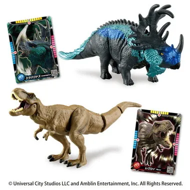 アニア　ジュラシック・ワールド　アライブ　ケラマグナスVSレクシィ　セット