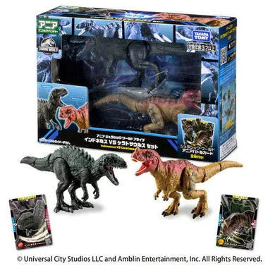 アニア　ジュラシック・ワールド　アライブ　インドネミスVSケラトサウルス　セット