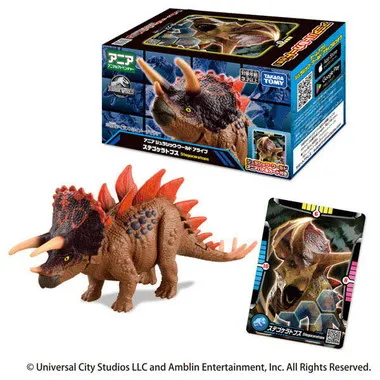 アニア　ジュラシック・ワールド　アライブ　ステゴケラトプス