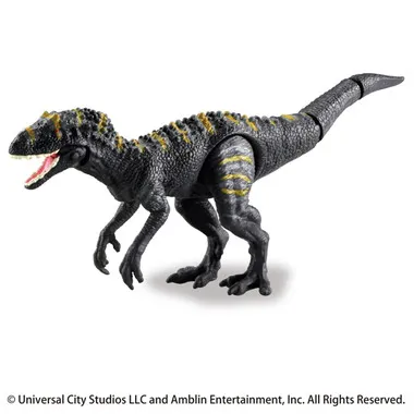 アニア　ジュラシック・ワールド　アライブ　インドミナスレックス（第二世代）