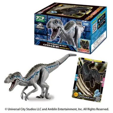 アニア　ジュラシック・ワールド　アライブ　インドラプトル（第二世代）