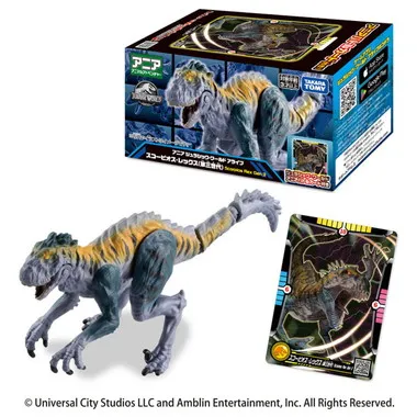 アニア　ジュラシック・ワールド　アライブ　スコーピオス・レックス（第三世代）