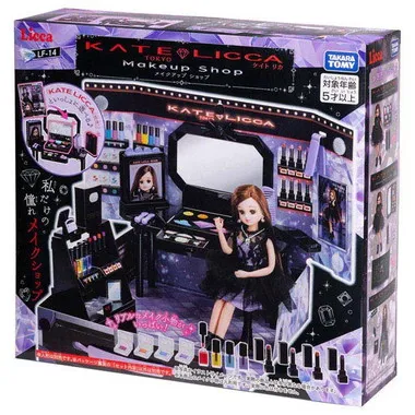 ＬＦ－１４　KATE LICCA Makeup Shop
