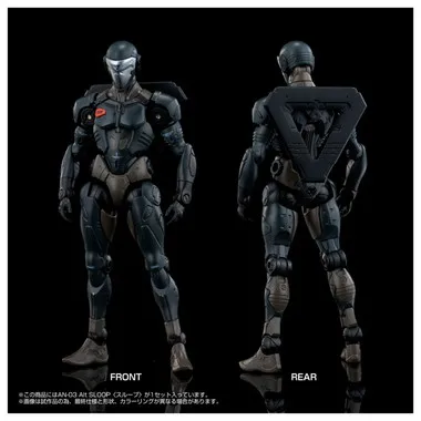 AN-03 Alt SLOOP　スループ　