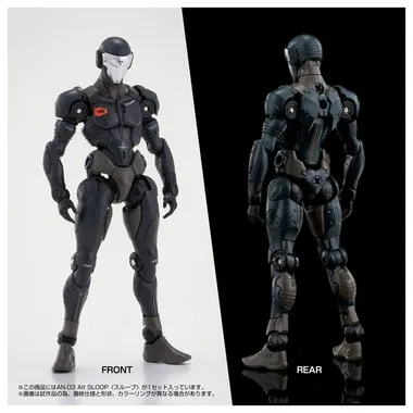 AN-03 Alt SLOOP　スループ　