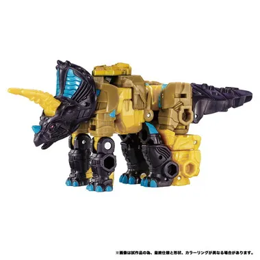 WKB-11 エナジービースト ドラグナイト リーフバック