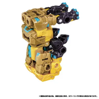 WKB-11 エナジービースト ドラグナイト リーフバック