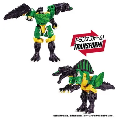 WKB-13 エナジービースト ドラグナイト スピリチュアン