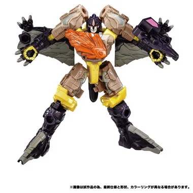 WKB-14 エナジービースト ドラグナイト サンダービーク