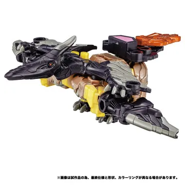 WKB-14 エナジービースト ドラグナイト サンダービーク