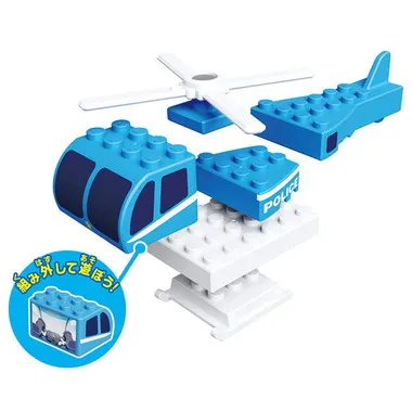 トミカ・プラレールブロック　パトロールセット