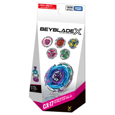 CX-17 ランダムブースターVol.10