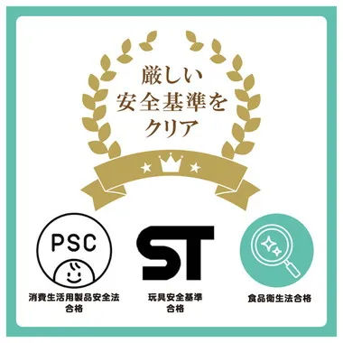 どこでも知育ボックスミニ　くまのプーさん