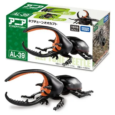 アニア　ＡＬ－３９　ネプチューンオオカブト