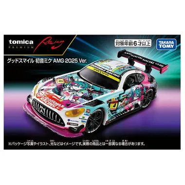 トミカプレミアムＲａｃｉｎｇ　グッドスマイル 初音ミク AMG 2025 Ver.
