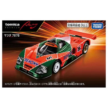 トミカプレミアムＲａｃｉｎｇ　マツダ 787B