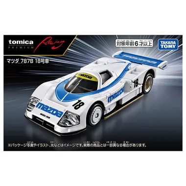トミカプレミアムＲａｃｉｎｇ　マツダ 787B 18号車