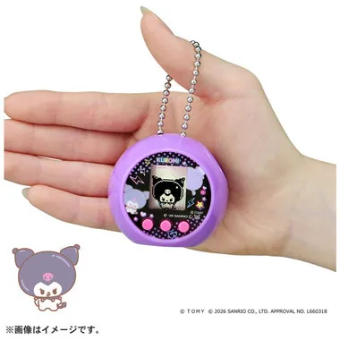ぷにコミュ　クロミのぷにるんず