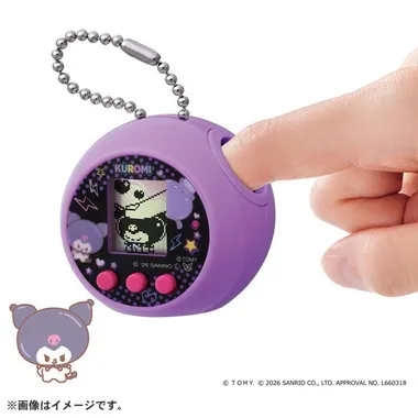 ぷにコミュ　クロミのぷにるんず