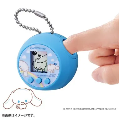 ぷにコミュ　シナモロールのぷにるんず