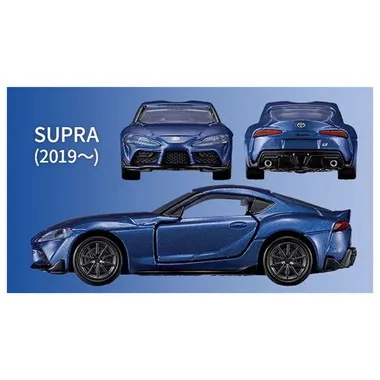 Ｔｏｙｏｔａ ＳＵＰＲＡ ３ ＭＯＤＥＬＳ Ｃｏｌｌｅｃｔｉｏｎ