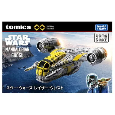 トミカプレミアムｕｎｌｉｍｉｔｅｄ　スター・ウォーズ レイザー・クレスト
